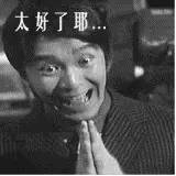 宋慧乔_太阳的后裔 宋仲基 宋慧乔