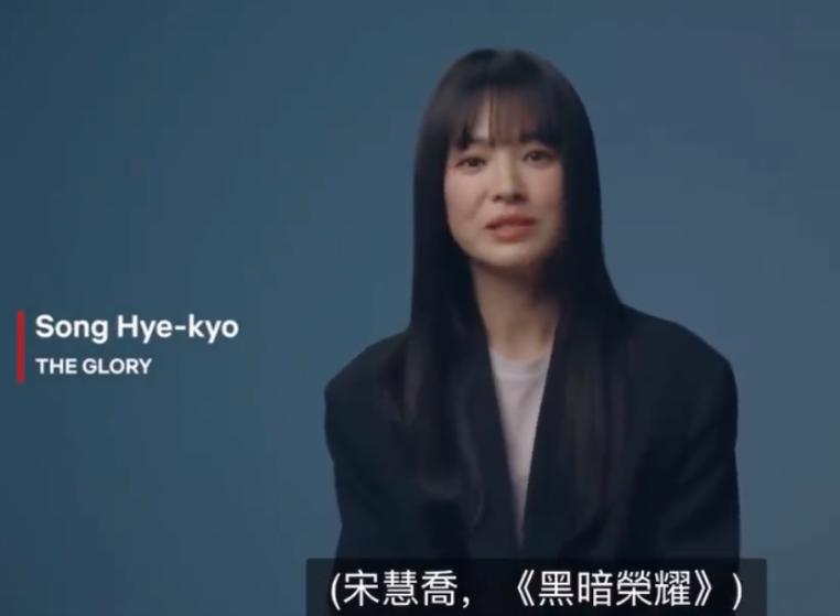 宋慧乔最新状态分析_宋慧乔_宋慧乔脸崩原因探讨