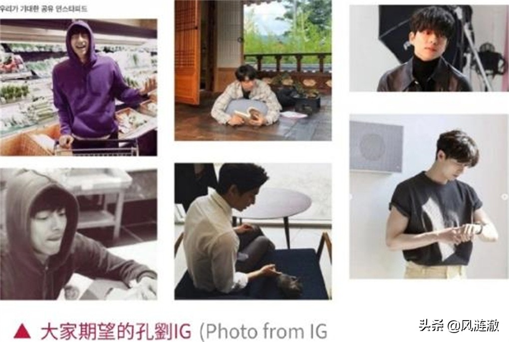 孔刘_孔刘日常生活分享_孔刘IG账号