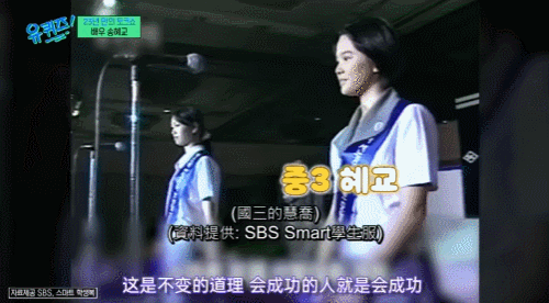 宋慧乔_宋慧乔演技提升_宋慧乔离婚后状态